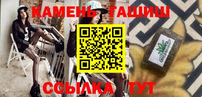 герыч Ирбит