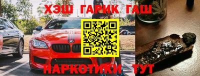 герыч Ирбит