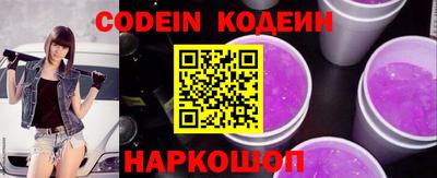 твердый Ипатово