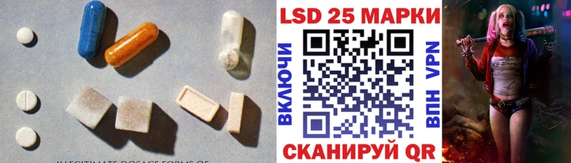 купить закладку  Надым  кракен рабочий сайт  ЛСД экстази кислота 