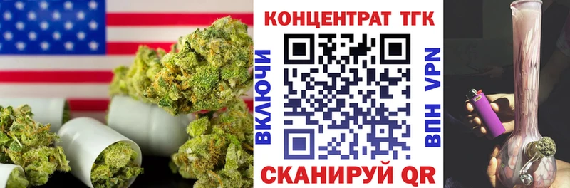 Дистиллят ТГК вейп с тгк  Надым 